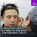비씨아이성형외과의원 이미지