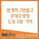 필이벤트 이미지