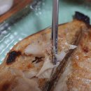 산방산회센터