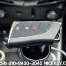 쌍용휴게소 | 평택자동차키 쌍용 티볼리 2015년식 평택시 오성면 스마트키분실 자동차키제작 출장