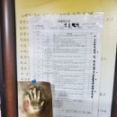 카페 하동 꽃길