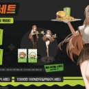 프랭크버거 신촌서강대점 이미지