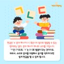 소리와씨엔엠