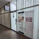 &lt;서울광진구&gt;구의역왁싱 바이리뷰티 구의역브라질리언
