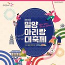 일상에쉼표하나 이미지