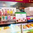 태양베이커리 이미지