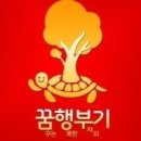 2단계 4주차/홍은신/ 체험단 97,970, 글쓰기 3편, 독서모임에서 AI 활용 교육시도. 이미지