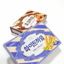 하임 이미지