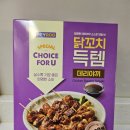 GS25 녹번점 이미지