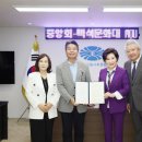 백석문화대학교 충남일보