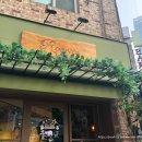 역삼-1470 이미지