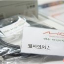 만남PC 이미지