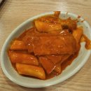 홍콩할매불닭발 광주쌍촌점 | 12月, 갖지 못한 먼 미래 속의 꿈