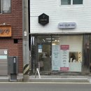 디어유네일(dear you nail) | 부곡동네일 nail dear you 시원한 패디받고 여름대비