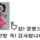 갤러리당구클럽 이미지