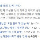 엠라이프케어 이미지