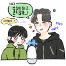 [청주 산남동 맛집]_진짜무쇠삼겹 청주산남점 후기