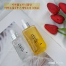 향염채단 | 대용량 세럼토너 ▶ 쟁임템 만능오일 / 트러블 잡는 진정 수분 토너 / 수량별 파격 할인 / 단3일간만 !!