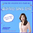 민파트너스 이미지