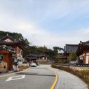 고운동_한옥마을앞 네이버블로그