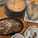 가마솥통닭꾸러기 이미지