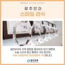 광주안과의원 이미지
