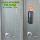 규암보건지소 이미지