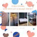 아트앤스테이 호스텔 이미지