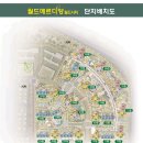 매곡공인중개사사무소 이미지
