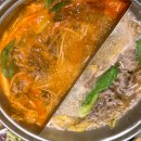 위니아서비스서대구점 | 대구 동구 맛집 샤브20 대구동구점 내돈내산 메뉴, 가격, 주차 방문후기