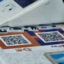 미래 온누리 약국 이미지