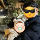 향촌동빵집