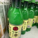 서산농업협동조합 서부지점 하나로마트 네이버블로그