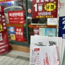 씨스페이스 범어사역점 이미지