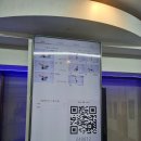 탑핏(TOPFIT) 이미지