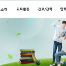 백산고등학교 이미지