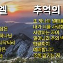 소리엘광고 이미지