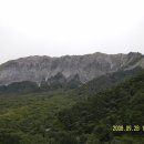 일본 다이센(1729m) 여행정보...(동해항~일본항(사카이미나토) 배 출항) 이미지