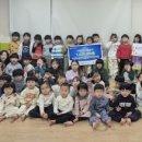 더샵어린이집 이미지
