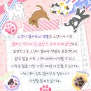 고양이 발바닥 이미지