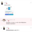 내가 쓰려고 비교하는 음악사이트 스밍+저장권 행사가격 모음 -계속추가- (멜론, 벅스, 지니, 엠넷, 네이버뮤직, 소리바다, 삼성뮤직, 뮤직메이트) 이미지