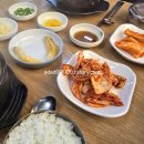생골추어탕 티스토리