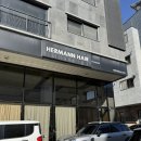 의정부 민락동 미용실 추천 “헤르만헤어 레이어드 펌”