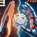 서이테크 네이버블로그