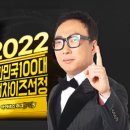 아이센스리그PC 외대점 이미지