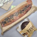 정기민 | 사고싶은거 사고 먹고싶은대로 다한 1월