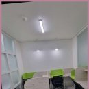 마녀수학교습소 - 파주시 미래로 369-58 | 삼계수학 마녀수학, 김해의 수학 특화 교습소