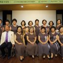 오카리나 이미지