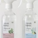 그린나라