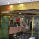 분당-382 이미지